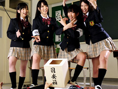 湊莉久,藤嶋唯,葵こはる,芹沢つむぎ