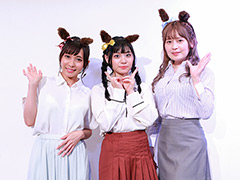 優梨まいな,逢見リカ,花音うらら