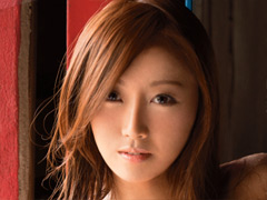 松嶋葵