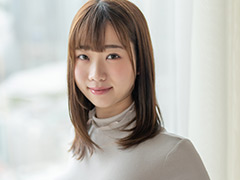 いお
