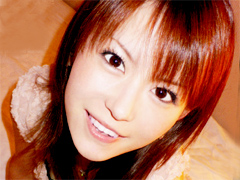 姫野愛